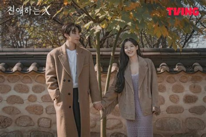 In Yeop Dating: Your Guide To Finding Love With The Korean Actor